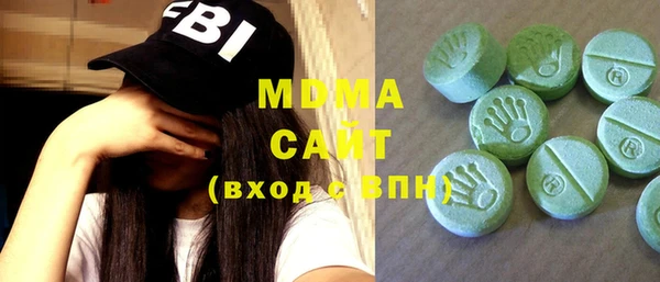 MESCALINE Гусь-Хрустальный