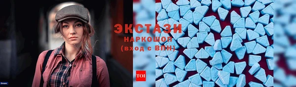 сатива Алзамай