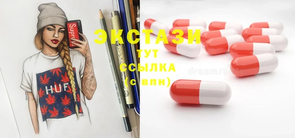 сатива Алзамай