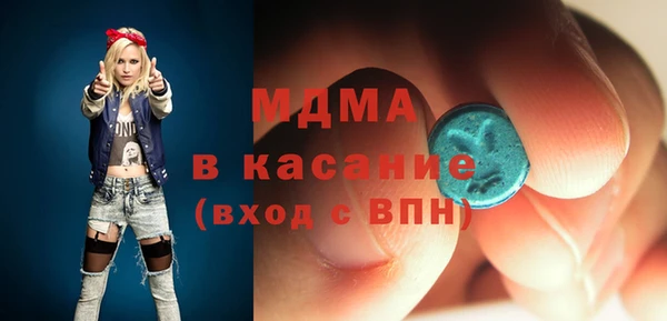 сатива Алзамай