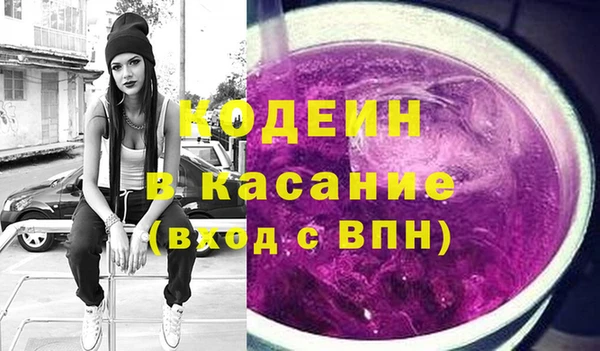 бутик Алексин