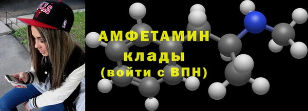сатива Алзамай