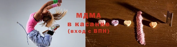 сатива Алзамай