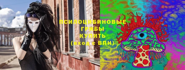 бутик Алексин