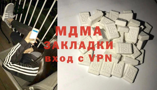 бутик Алексин