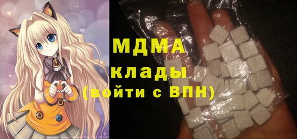 бутик Алексин