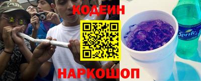mix Донской