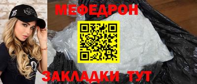 mix Донской