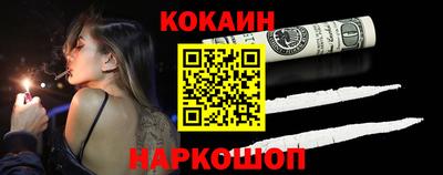 гашиш Донецк