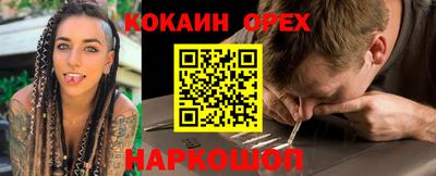 mix Донской