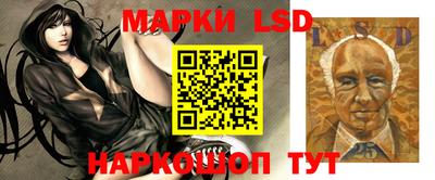 mix Донской