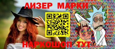 mix Донской