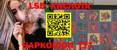 ECSTASY Дубна