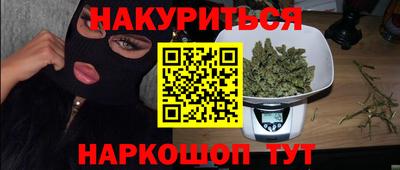 mix Донской