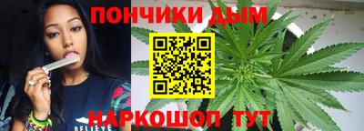 mix Донской