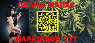 PSILOCYBIN Владикавказ