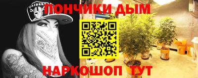 mix Донской