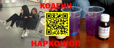 mix Донской