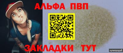 mix Донской