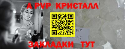 mix Донской