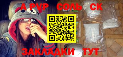 mix Донской