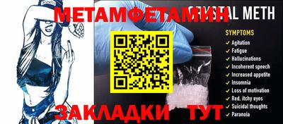ECSTASY Дубна