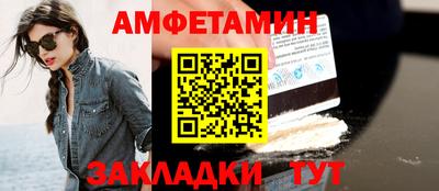 MDMA Premium VHQ Владивосток