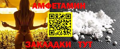 ECSTASY Дубна