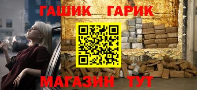 mix Донской