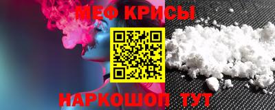 гашиш Донецк