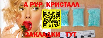 mix Донской