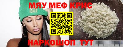 ECSTASY Дубна