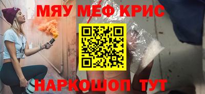 гашиш Донецк